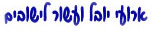 05communities- -anniversary-events