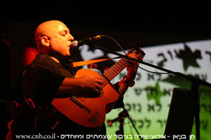 1chen-banayan-srimbzibor300x200