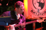 7arlk-gitar