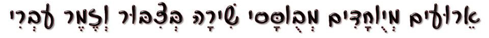 10chen_banayan_Special_Events.jpg