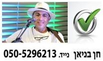 4banner_for_the_chen_banayan_website.jpg